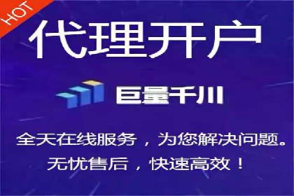 搜索引擎营销新篇章：SEM开户案例解析